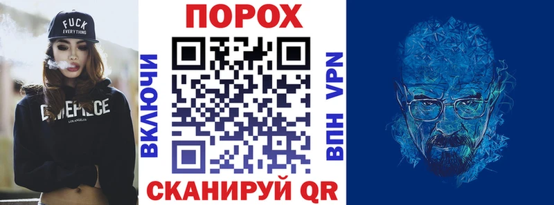 АМФ Розовый  Лахденпохья 