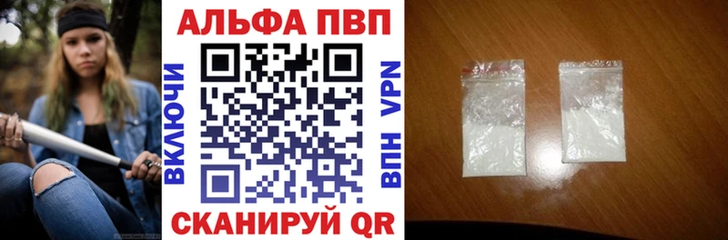 Alfa_PVP СК КРИС  Лахденпохья 
