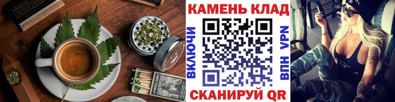 Canna-Cookies конопля  хочу наркоту  shop формула  Лахденпохья 