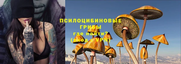 бутик Баксан
