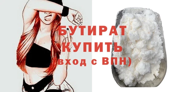 jwh Балабаново