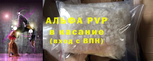 бутик Баксан