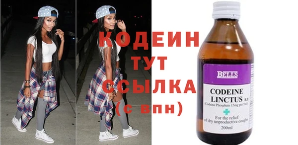 jwh Балабаново