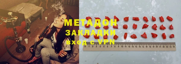 jwh Балабаново