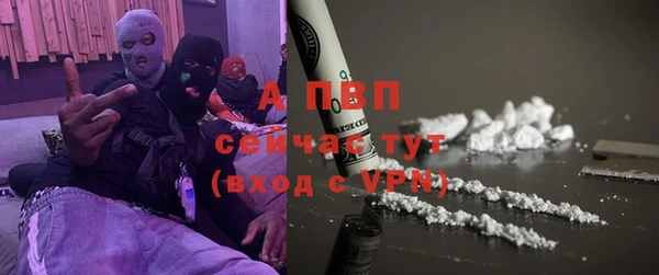 jwh Балабаново