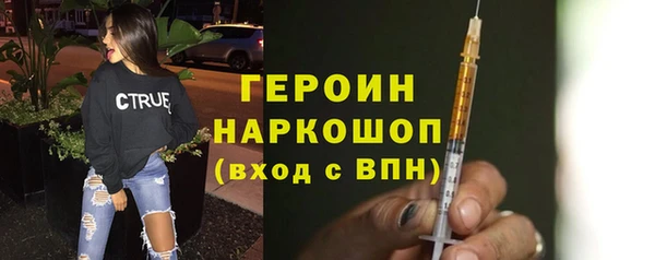jwh Балабаново