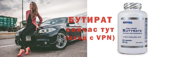 jwh Балабаново