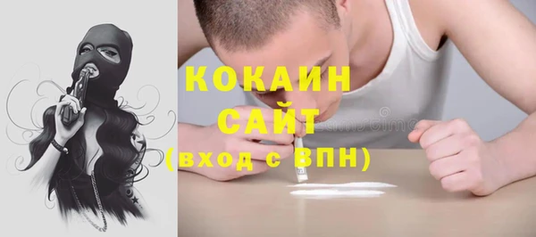 jwh Балабаново
