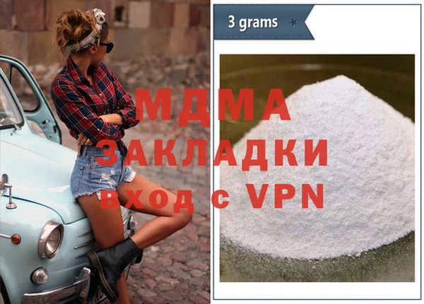 jwh Балабаново