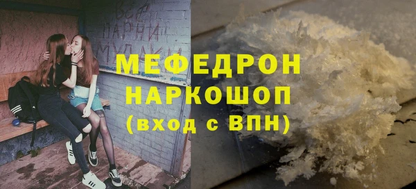 jwh Балабаново