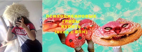 бутик Баксан