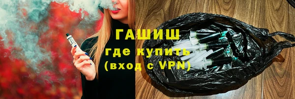 бутик Баксан