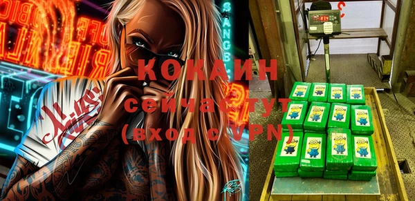 jwh Балабаново