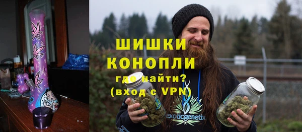 бутик Баксан