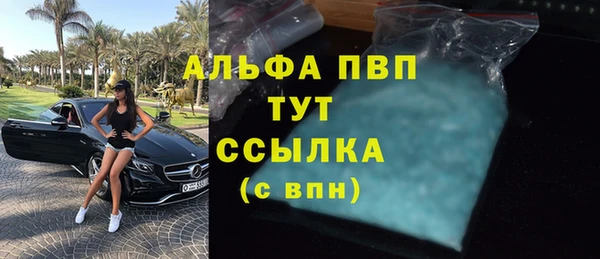 бутик Баксан