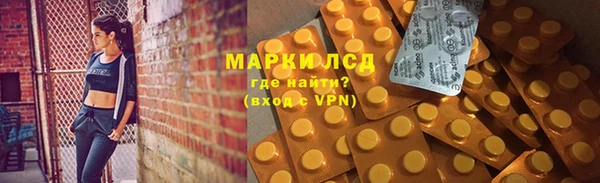 бутик Баксан