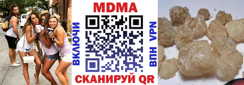 МДМА молли Лахденпохья
