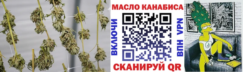 Дистиллят ТГК жижа  купить   Лахденпохья 