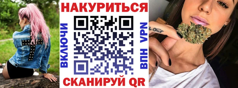 Канабис White Widow  как найти   Лахденпохья 